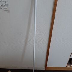 【差し上げます】　突っ張り棒　110～180cm