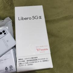 Libero5G