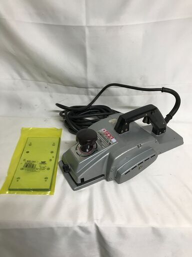 【北見市発】マキタ makita 2スピードカンナ 1804N 1954年製 電動工具 DIY 木工 (D6035atnnY)