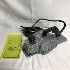 【北見市発】マキタ makita 2スピードカンナ 1804N ...