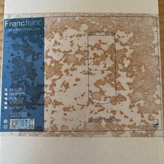 フランフラン　照明器具・ライトの画像