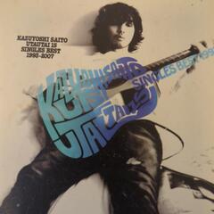 それぞれ50円の画像