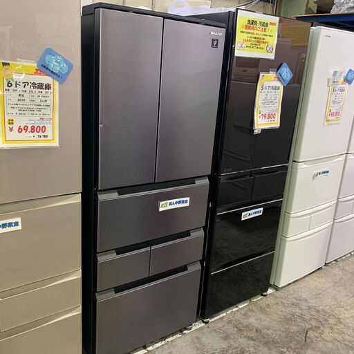 6ドア冷蔵庫 シャープ 429L 2024年 SJ-MF43M 未使用 アウトレット