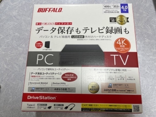 BUFFALO 外付けHDD 4TB ブラック HD-EDS4U3-BE