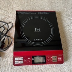 KOIZUMIコイズミ IHクッキングヒーター KIH-1402