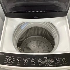 安心の1年保証付き！Haier全自動洗濯機2021年製5.5kg【