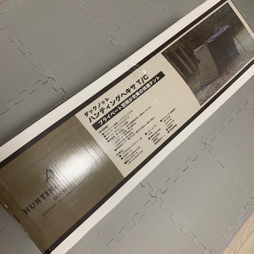 【終了】DUCKNOT ハンティングヘキサTC