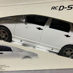 【中古玩具】ラジコン　D-style　WAGON　未開封品の画像