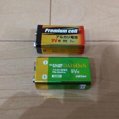 受け渡し取引決定。ラジコン３台の画像