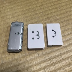USBハブポート、デバイス変換