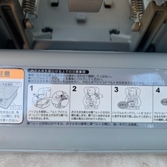 チャイルドシート　決まりましたの画像