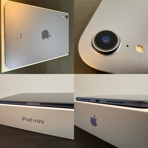 超美品!!iPad mini6 64GB Wi-Fiモデル パープル