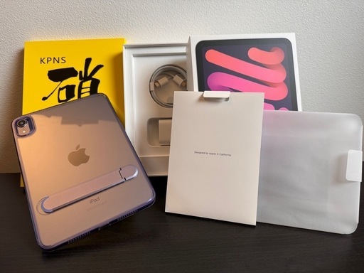 超美品!!iPad mini6 64GB Wi-Fiモデル パープル
