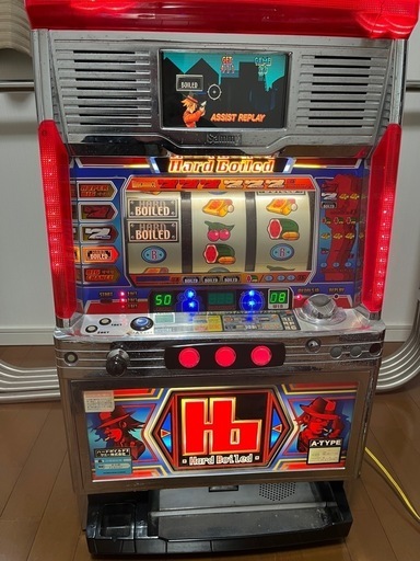 （取引相談中〕スロット　ハードボイルド2    4号機　激レア