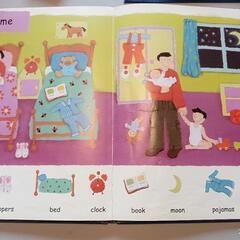 幼児 絵本の画像