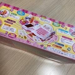 レジスターセットの画像