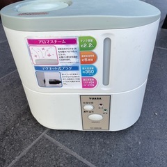 スチーム加湿器