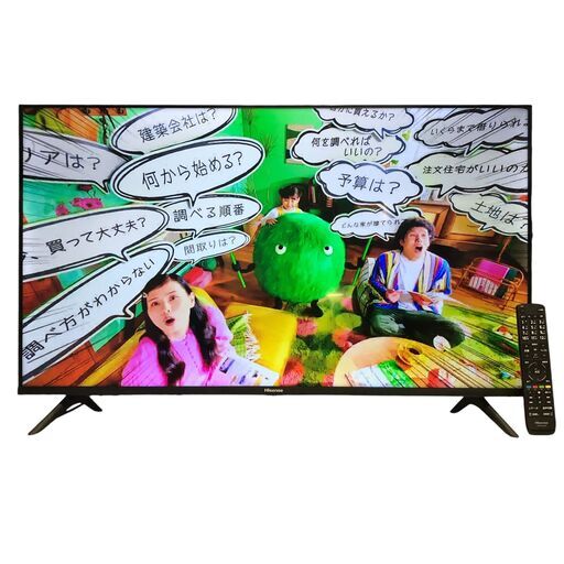 SR810 高年式 Hisense ハイセンス 40V型 液晶テレビ 40A30H 2023年製 石狩市