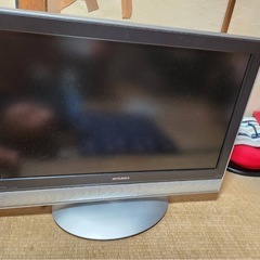 　「受け渡者決定しました」　三菱32型液晶テレビ　