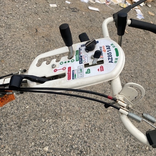 共立 あぜ草刈機 AZ851AF スパイダーモア やまびこ 自走式草刈機 混合油 リコイル 4WD 斜面 法面 フリーナイフ 中古