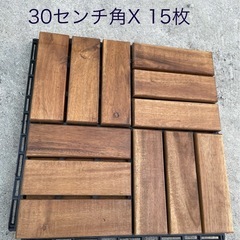 ウッドデッキ