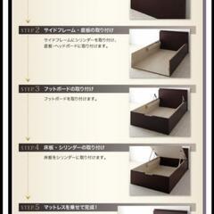 シングルベッドフレーム 頑丈ベッドシリーズ【Tough】タフ 日本製ガス