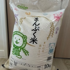 COOP 北海道産まんぷく米 5kgの画像