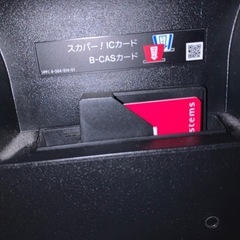 ★ソニー　BRAVIA テレビ★KJ-43X8500C 43型4 K★ジャンク品、映りませんの画像