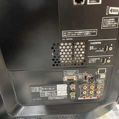 【リサイクルサービス八光】2010年製　パナソニック　TH-P46G2-K [46V型 地上・BS・110度CSデジタルハイビジョンプラズマテレビ ブルーブラック]の画像