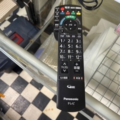 【リサイクルサービス八光】2010年製　パナソニック　TH-P46G2-K [46V型 地上・BS・110度CSデジタルハイビジョンプラズマテレビ ブルーブラック]の画像
