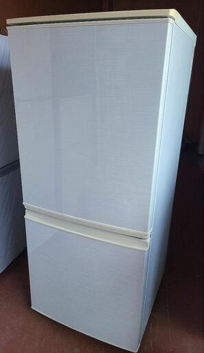 SHARP　2013　137Ｌ