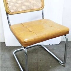 おしゃれ　椅子　コの字型脚　背もたれ　ラタン　チェア　ダイニングチェア　食卓椅子　デザイン家具　リビングチェア　インテリア