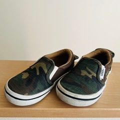 VANS 15cm