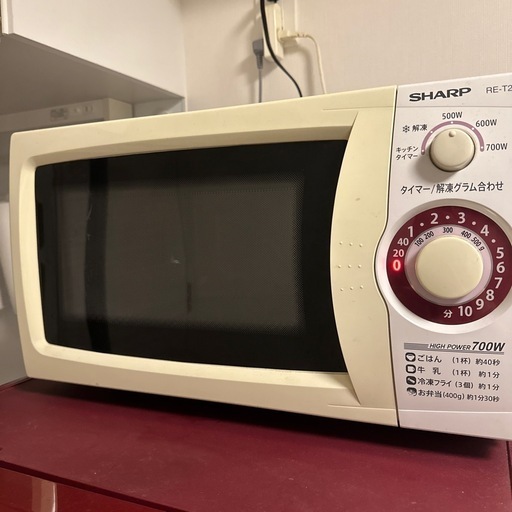 SHARP 電子レンジ