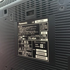 Panasonicテレビの画像
