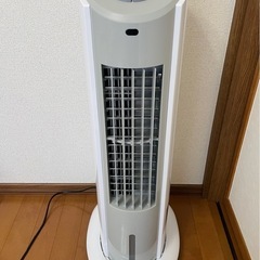 【2020年製/美品】山善　冷風機　扇風機