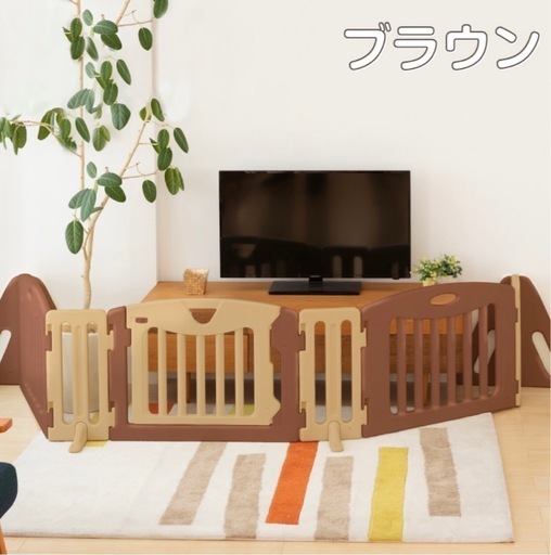 おくだけベビーゲート