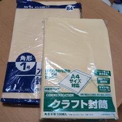 値下げ！封筒セット★色々なサイズまとめの画像