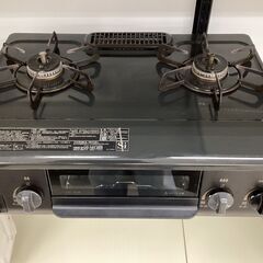 【6ヶ月保証】 都市ガステーブル　Paloma　IC－S37-2R