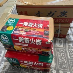 【締め切ります 】炭　合計25kg程度　バーベキューやキャンプに