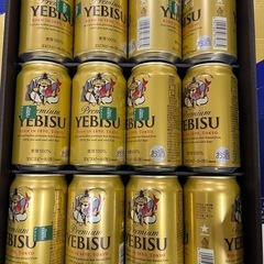 アサヒ&エビスビール　20本お中元セット