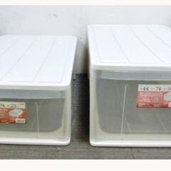 天馬　収納ケース　押し入れケース　2点セット　収納　クローゼット...