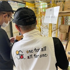 《熊本市》軽貨物は稼げる😊💰日給2万以上可能🙆‍♂️/未経験OK/車両貸出OK/人気求人/新エリア追加/若手が活躍してるOFAグループ🥰✨の画像