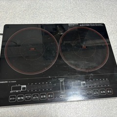 IHコンロ  二口コンロ