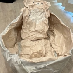 リッチェル　ベビーバスの画像