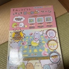 美品の画像