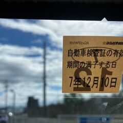 ちょっと古いけどターボです（快調です）車検H7.12.10の画像