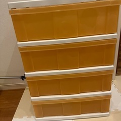 無料　衣装ケース　4段