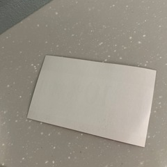 プレミアムカルビ　割引券　10％オフの画像