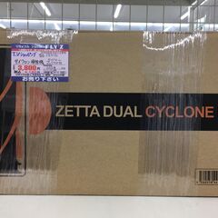 スマイル サイクロン掃除機 ZETTA DUAL CYCLONE...